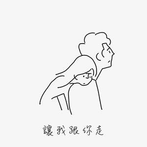 大狼狗卡住我的子宫
