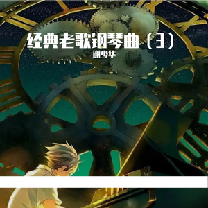 大狼狗卡住我的子宫
